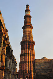 Qutub_-_Minar,_Delhi_(6994969674)