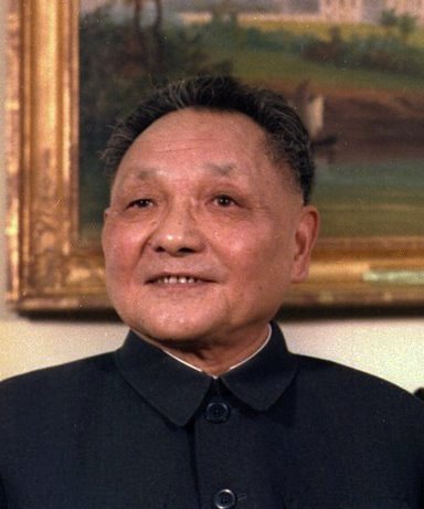 Deng_Xiaoping